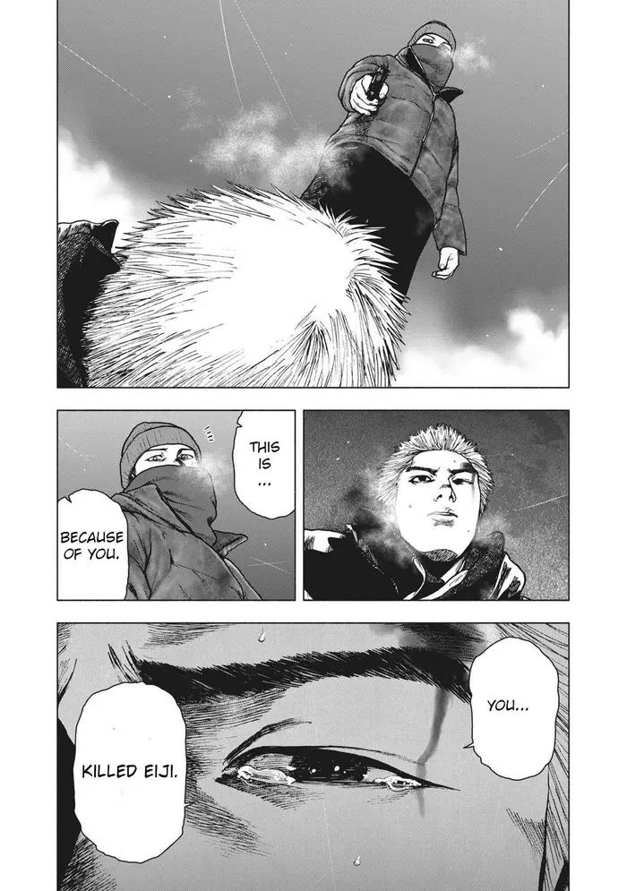 The Killer Inside Chapter 74 image 19_optimized